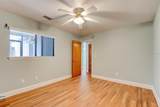 488 Shorewood Lane - Photo 13