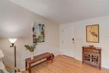 4391 Maple Avenue - Photo 5