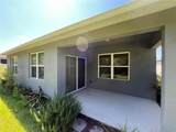 1822 Red Rock Road - Photo 4