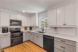 119 Hardin Place - Photo 28
