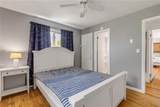 119 Hardin Place - Photo 41