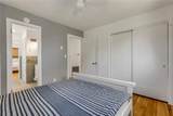 119 Hardin Place - Photo 42