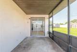 3044 Pine Tree Drive - Photo 24