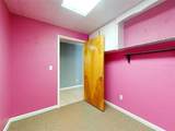 103 Orange Street - Photo 15