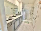 103 Old Mill Pond Road - Photo 17