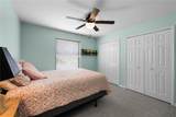 684 Rochester Court - Photo 33