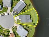 684 Rochester Court - Photo 4