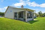 684 Rochester Court - Photo 44