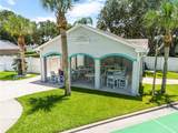 684 Rochester Court - Photo 47