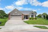 684 Rochester Court - Photo 6