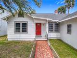 255 Lexington Drive - Photo 11