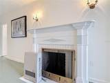255 Lexington Drive - Photo 16