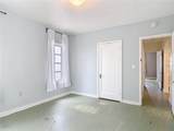 255 Lexington Drive - Photo 36