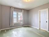 255 Lexington Drive - Photo 40