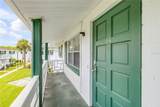 1750 Palmetto Avenue - Photo 4
