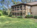 13 Surrey Court - Photo 31