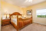 5300 Atlantic Avenue - Photo 13