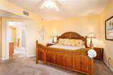 5300 Atlantic Avenue - Photo 15