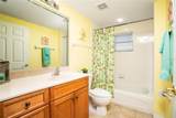 5300 Atlantic Avenue - Photo 23