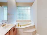 3035 Turnbull Bay Road - Photo 41