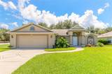 6230 Tortoise Creek Lane - Photo 2