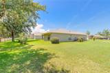 6230 Tortoise Creek Lane - Photo 5