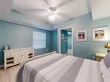 5300 Atlantic Avenue - Photo 8