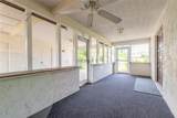 2948 Willow Oak Drive - Photo 11