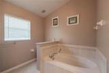 704 Coral Trace Boulevard - Photo 9