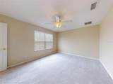 104 Aston Grande Drive - Photo 12