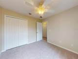 104 Aston Grande Drive - Photo 15