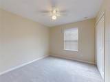 104 Aston Grande Drive - Photo 21