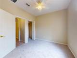 104 Aston Grande Drive - Photo 23