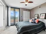 1 Oceans West Boulevard - Photo 12