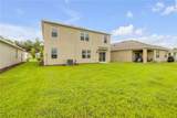 2238 Lake Preserve Circle - Photo 48