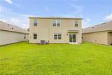 2238 Lake Preserve Circle - Photo 49