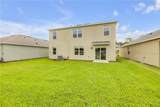 2238 Lake Preserve Circle - Photo 50