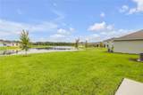 2238 Lake Preserve Circle - Photo 51