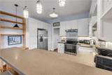 418 Columbus Avenue - Photo 13