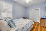 418 Columbus Avenue - Photo 20