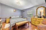 475 Leslie Drive - Photo 20