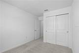 183 River Front Way - Photo 26