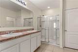 118 Fishermans Cove Drive - Photo 13