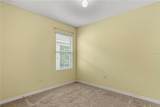 118 Fishermans Cove Drive - Photo 17