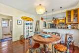306 Orange Street - Photo 13
