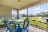 3304 Modena Way - Photo 39