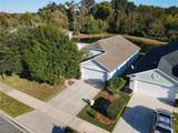 530 Coral Trace Boulevard - Photo 14