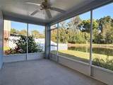 530 Coral Trace Boulevard - Photo 4