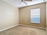530 Coral Trace Boulevard - Photo 40