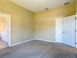 530 Coral Trace Boulevard - Photo 43